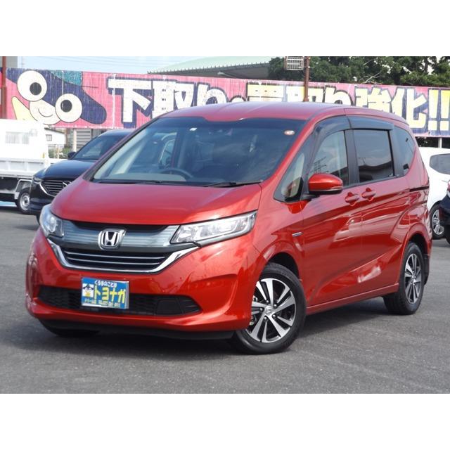 本物の ホンダ 支払総額2 226 000円 中古車 フリード Bカメラ 新品ナビ ホンダセンシング 中古車