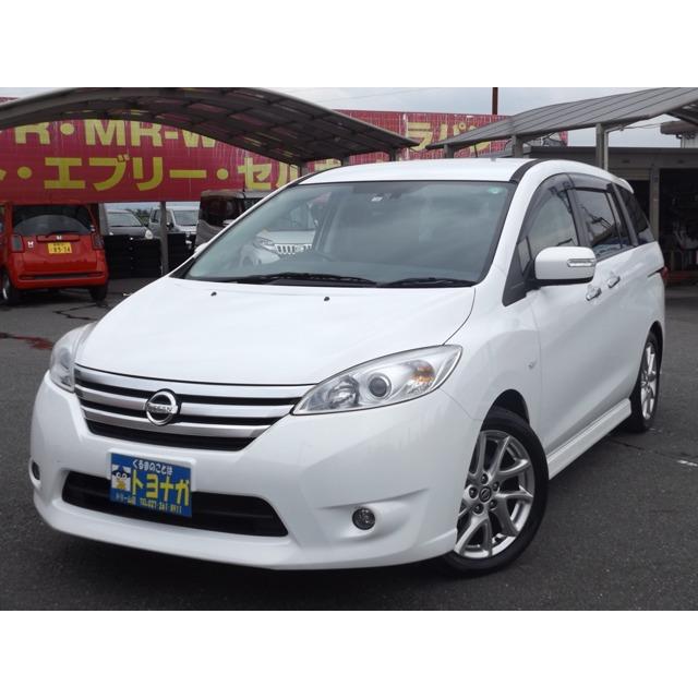 中古車 日産 ラフェスタハイウェイスター 純正ナビ Bカメラ 両側psd Hid Masvelocidad Com