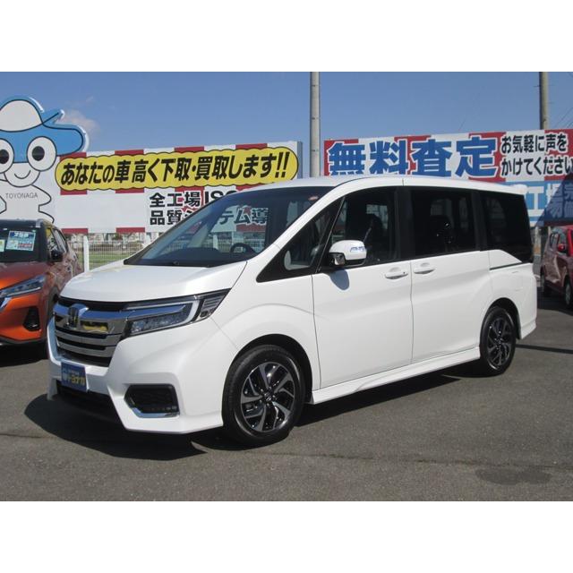支払総額2 863 000円 中古車 ホンダ ステップワゴン ナビ装着用sppkg 登録済未使用車 Led 7340 厳選中古車ショッピング 通販 Yahoo ショッピング