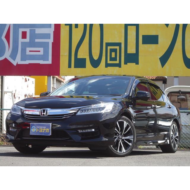 支払総額2 683 000円 車 ホンダ アコードハイブリッド レザーインテリア サンルーフ 地デジナビ Halo Co Id