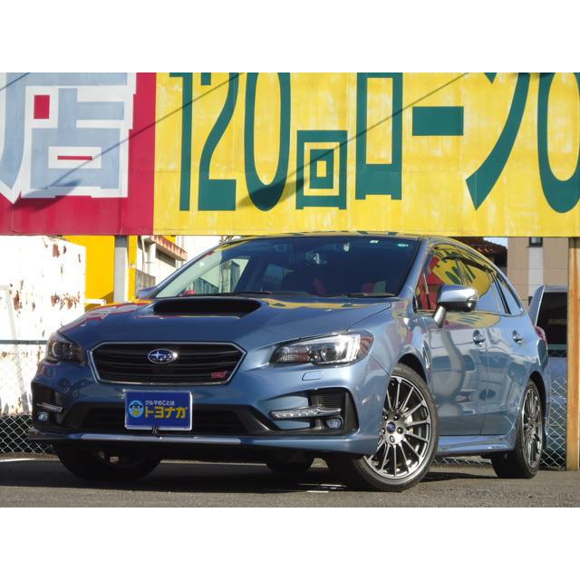 支払総額3 3 000円 中古車 スバル レヴォーグ フルセグナビ バックカメラ スバル レザーシート 中古車 レヴォーグ 6178 厳選中古車ショッピング