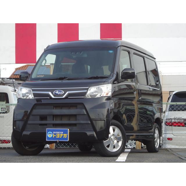 支払総額1 348 000円 中古車 スバル 348 ディアスワゴン スバル ワンオーナー セキュリティ 地デジナビ セキュリティ 67 厳選中古車ショッピング