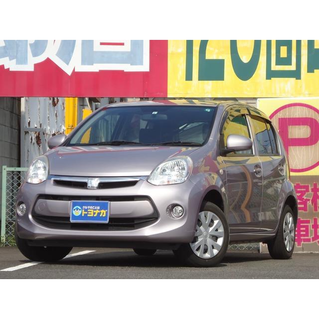 破格値下げ 支払総額645 000円 中古車 トヨタ Hidライト バックカメラ パッソ Dotiv Life