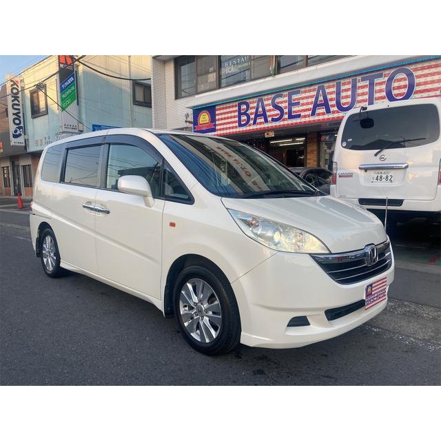 中古車 ホンダ ステップワゴン バックカメラ ナビ 両側電動スライドドア 公式ショップ