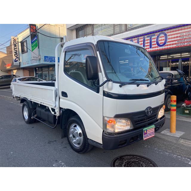 支払総額1 0 楽天スーパーセール 000円 中古車 トヨタ 後輪ダブル Etc エアコン ダイナ パワステ