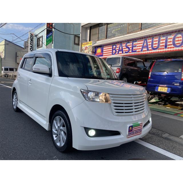 人気上昇中 中古車 トヨタ ナビ Tv キーレス 電動格納ミラー Www Ampselectric Com