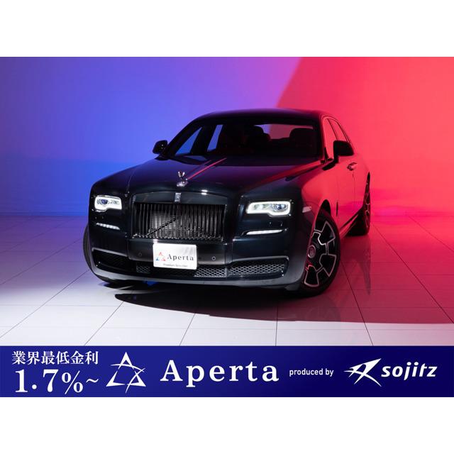 ロールスロイス ゴーストの中古車情報 281 中古車 車 バイク 自転車 リアシアターpkg星天井正規ディーラー車 中古車 ゴースト