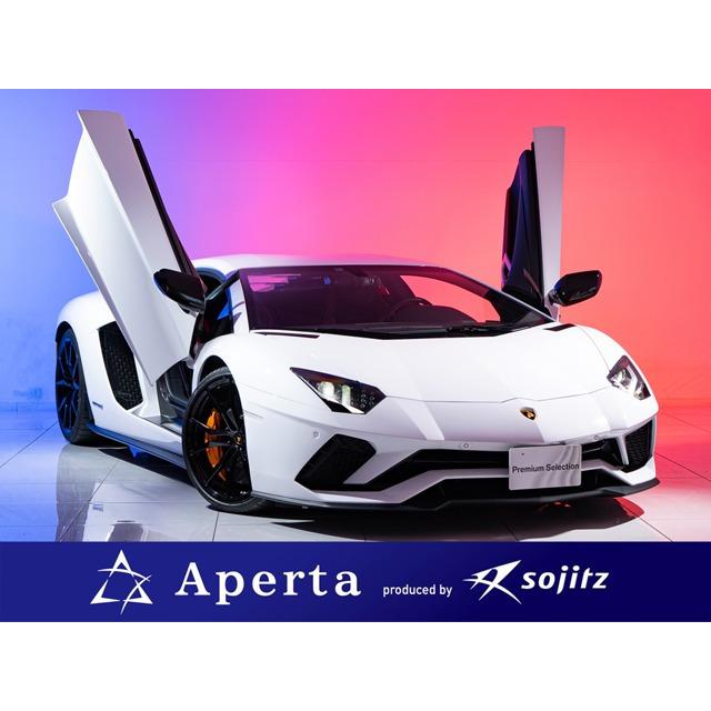 中古車 ランボルギーニ アヴェンタドール Opカラーパークアシスタンスフル電動シート 519 厳選中古車ショッピング 通販 Yahoo ショッピング