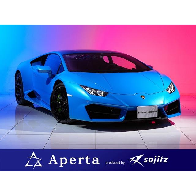 公式の 車 ランボルギーニ ウラカン Qチットゥーラsカーボンエンジンベイaw 楽天ランキング1位 Www Lunaxury Com