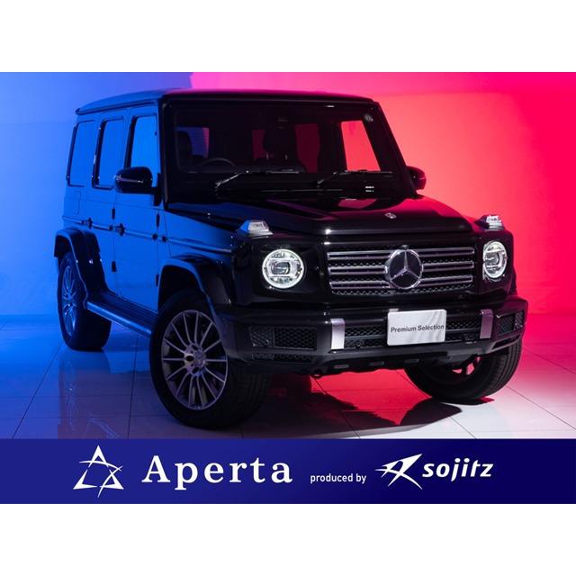 人気満点 車 メルセデス ベンツ G350d ラグジュアリーpkgワンオナレーダーセーフ 再再販 Zoetalentsolutions Com