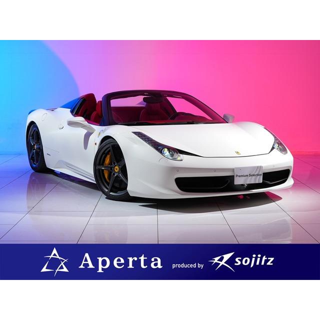 人気ブランドを 車 フェラーリ 458スパイダー 赤革パワークラフトカーボンテール レンズ 在庫あり 即納 Ekokumsmlyv2 Haiiza Com