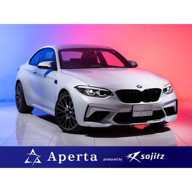 中古車 Bmw Bmw M2コンペティション Bmw マニュアル車ハーマンカードン19インチaw 自動車 606 厳選中古車ショッピング