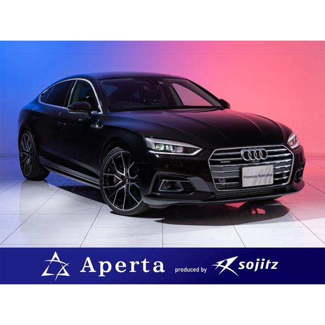 支払総額4 590 000円 支払総額4 中古車 A5スポーツバック アウディ A5スポーツバック