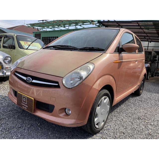 支払総額150 000円 中古車 スバル R2 キーレス 車検令和3ね12月まで 191 43 厳選中古車ショッピング 通販 Yahoo ショッピング