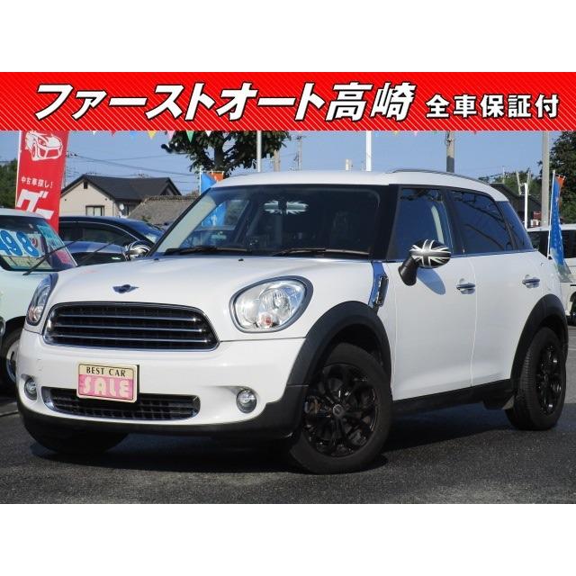 中古車 中古車 Etc Bmw ナビ ミニクロスオーバー ナビ 支払総額1 190 000円