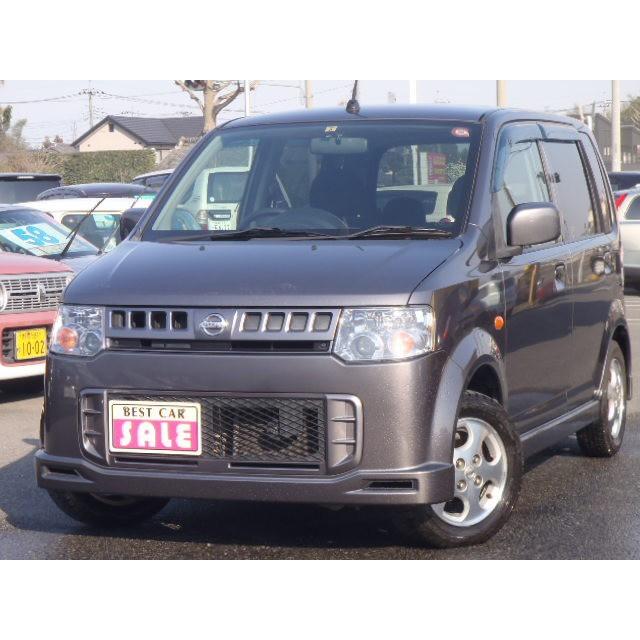 支払総額450 000円 中古車 日産 オッティ 31 厳選中古車ショッピング 通販 Yahoo ショッピング