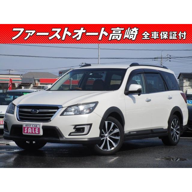 スバル 純ナビ地デジbカメラ 000円 衝突軽減 エクシーガクロスオーバー7 エクシーガクロスオーバー7 保証1年付 416 厳選中古車ショッピング 中古車 スバル 支払総額1 290 000円 スバル