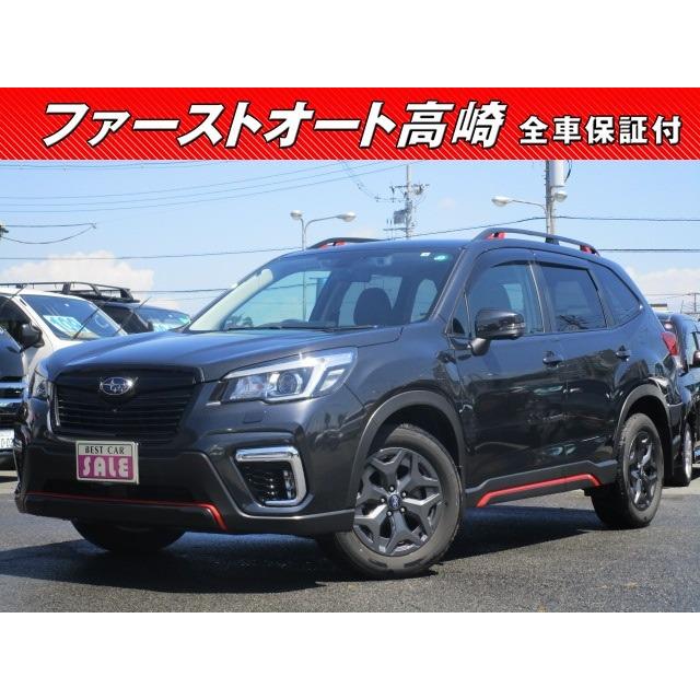 支払総額2 0 000円 中古車 フォレスター スバル X Modeアイサイト フォレスター X Modeアイサイト 8型地デジナビbカメラ 自動車 475 厳選中古車ショッピング