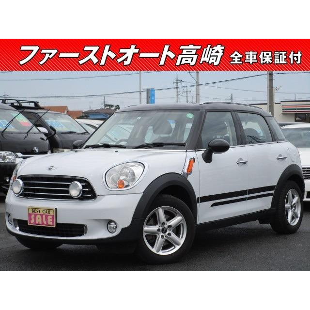 国内正規品短納期 支払総額1 250 000円 中古車 中古車 250 Bmw ミニクロスオーバー 地デジナビ Bmw 496 厳選 中古車ショッピング オープニング大セール