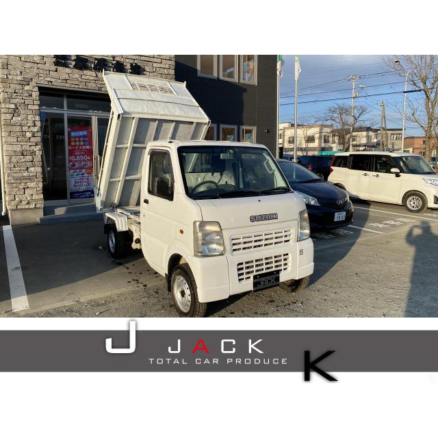 支払総額852,000円】中古車 スズキ キャリイ 4WD ダンプ レンタアップ :19893-120:厳選中古車ショッピング - 通販 - Yahoo!ショッピング 支払総額852,000円】中古車 スズキ キャリイ 4WD ダンプ レンタアップ :19893-120:厳選中古車ショッピング - 通販 - Yahoo!ショッピング