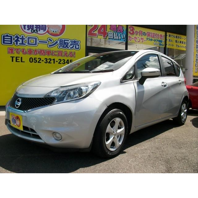 支払総額579 000円 中古車 日産 ノート 名古屋 ノートの中古車情報 180 180 厳選中古車ショッピング 中古車 Etc 日産 ナビ 愛知 自社ローン