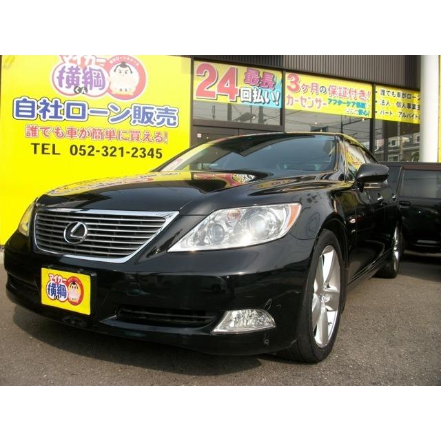Etc自社 Ls460 愛知 Bカメラ レクサス ローン 081 338 厳選中古車ショッピング 支払総額1 081 000円 レクサス レクサス 中古車 名古屋