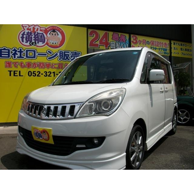 オートsd 支払総額481 000円 000円 中古車 三菱 ナビ 愛知 中古車 デリカd 2 355 厳選中古車ショッピング ローン 中古車 自社 自社