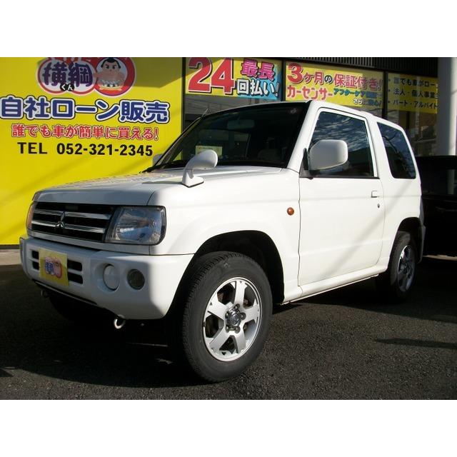 378 厳選中古車ショッピング 三菱 パジェロミニ 中古車 000円 中古車 中古車 自動車 支払総額503 000円