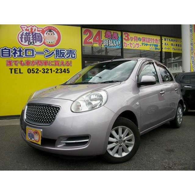 メーカー公式ショップ 支払総額641 000円 中古車 日産 マーチ 中古車
