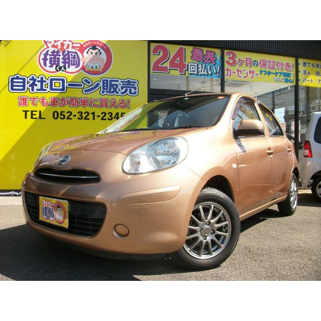 支払総額660 000円 ストア 中古車 マーチ 日産