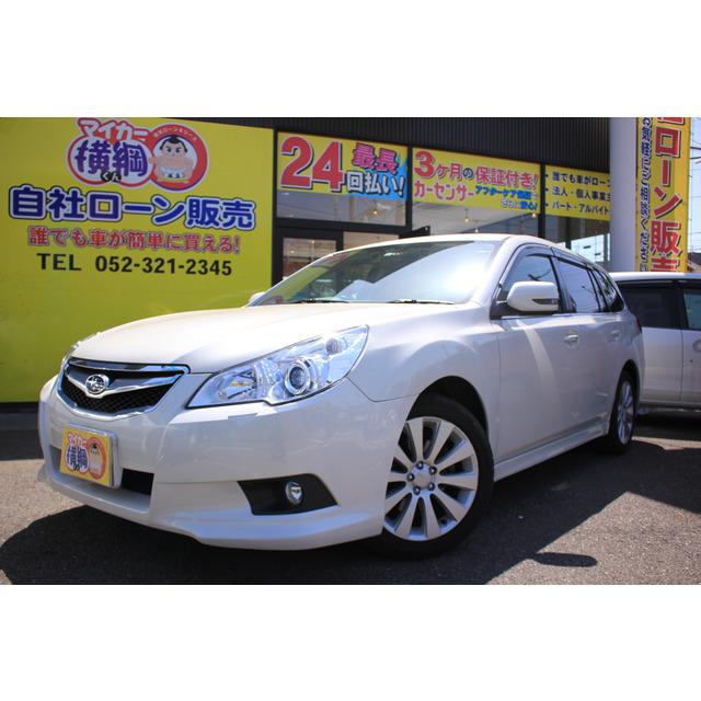 支払総額770 000円 中古車 スバル レガシィツーリングワゴン ドラレコ スバル Bカメ Bカメ