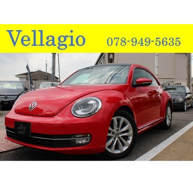 中古車 フォルクスワーゲン ザ ビートル サンルーフ 黒革シート 純正ナビ 199 52 厳選中古車ショッピング 通販 Yahoo ショッピング