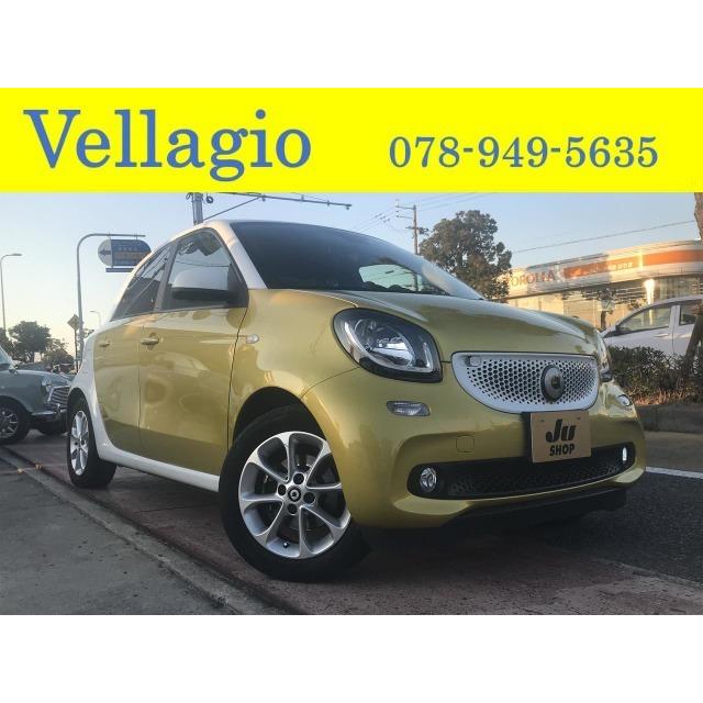 Mccスマート アルミホイール Etc Mccスマート 中古車 Mccスマート 中古車 パッションled スマートフォーフォー 199 65 厳選 中古車ショッピング