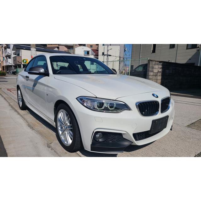 支払総額1 730 000円 Bmw 中古車 中古車 Bmw 199 59 2iクーペ 厳選中古