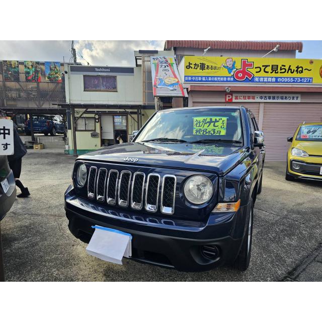 支払総額650,000円】中古車 クライスラージープ パトリオット 車検満