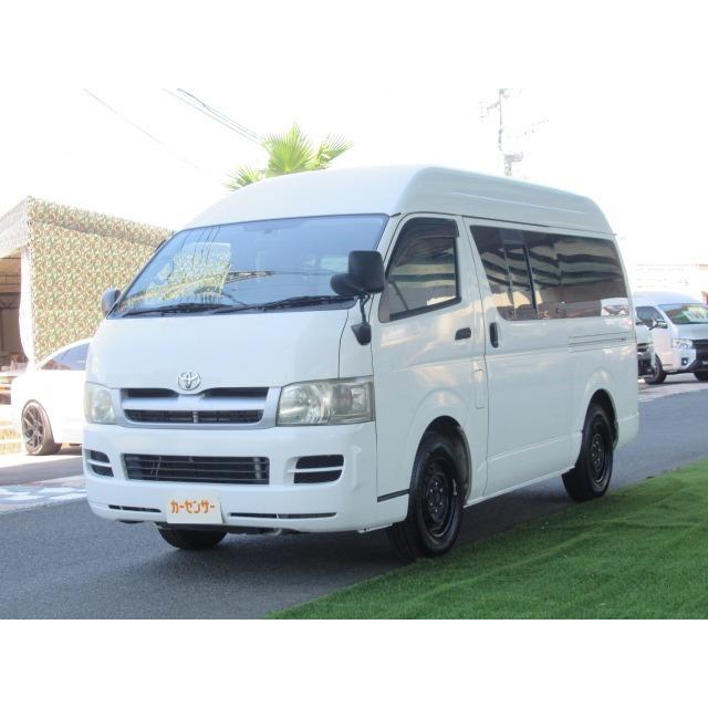 中古車 トヨタ レジアスエース Etc 12月スーパーsale