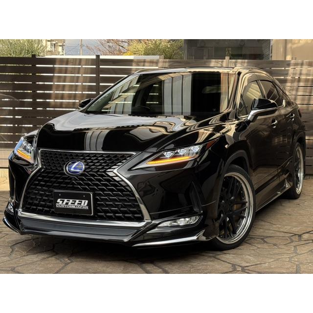 支払総額4,698,000円】中古車 レクサス RX モデリスタエアロ : 厳選