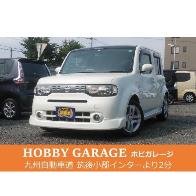 支払総額641 000円 ローン最低月額7 0円 中古車 日産 キューブ ラウンジブラウンインテリア ガラスルーフ 17 厳選中古車ショッピング 通販 Yahoo ショッピング