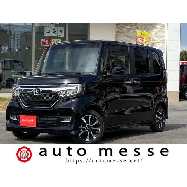 良好品 支払総額1 932 000円 中古車 カロッツェリア8インチ Bカメラ Etc N Boxカスタム ホンダ 中古車 Saodomingosdomaranhao Ma Gov Br