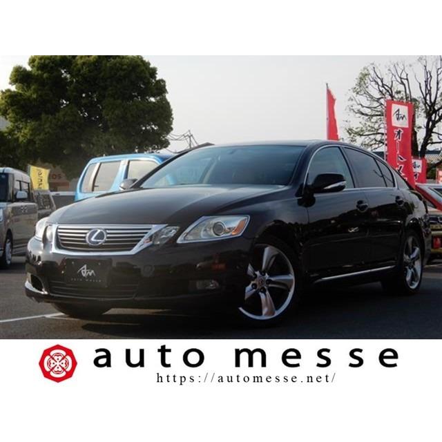 最大47 Offクーポン 支払総額1 095 000円 中古車 レクサス Gs350 サンルーフ
