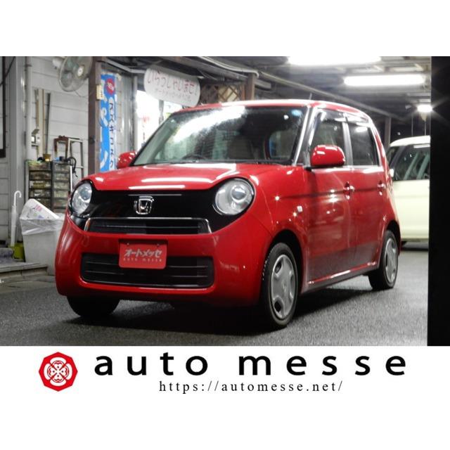 中古車 ホンダ N One ナビ Tv付 プッシュスタート 値頃