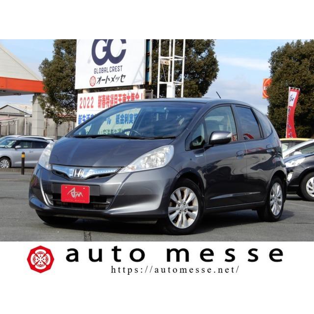 最大56 オフ 中古車 ホンダ フィットハイブリッド ナビtv Bカメラ Etc Blog Melen Sa