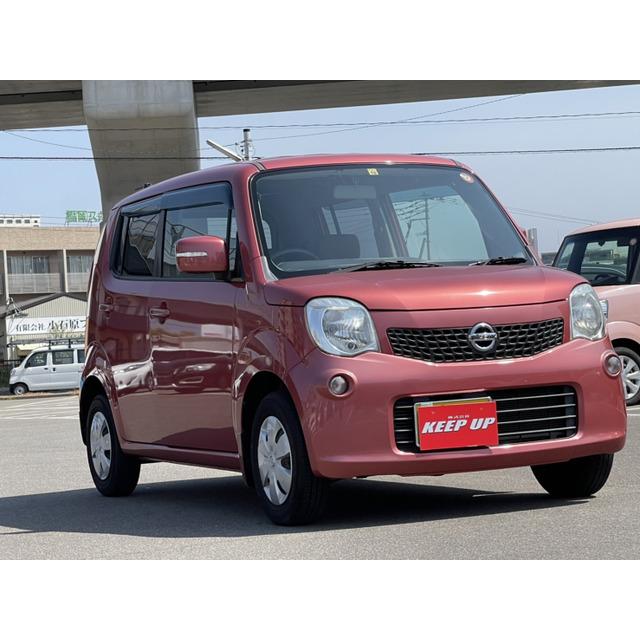 支払総額230 000円 中古車 日産 モコ 楽天最安値に挑戦