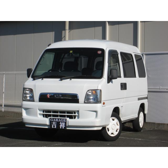 中古車 スバル サンバーディアス At パワステ パワーウィンド キーレス 21新商品