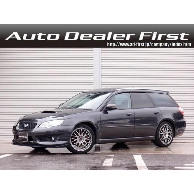 レガシィツーリングワゴン Sti18aw Tベル交換済 Stiマフラー スバル Etc ナビ ナビ 支払総額919 000円 Sti18aw 中古車