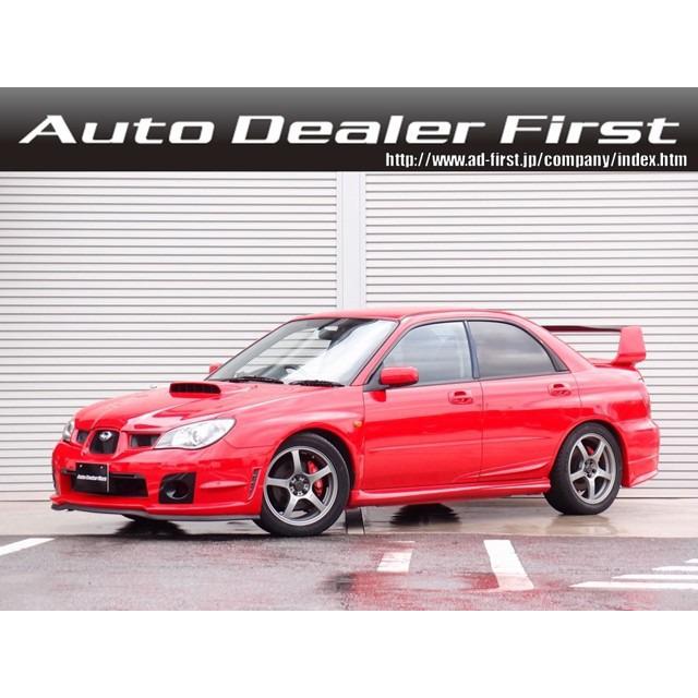 スバル インプレッサ 17aw エアロ インプレッサ Stiマフラーetc スバル 中古車 車高調 185 232 厳選中古車ショッピング エアロ 支払総額1 593 000円 Sdナビ