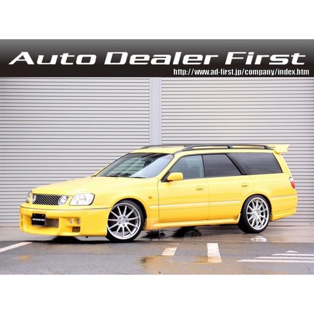 支払総額1 647 000円 中古車 日産 ステージア Hddナビ 車高調 Ssr19aw 純正5速 エアロ 185 249 厳選中古車ショッピング 通販 Yahoo ショッピング