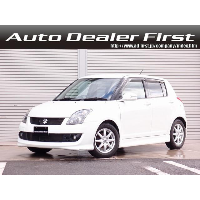 支払総額429 000円 中古車 スズキ スイフト 柿本マフラー Hks関西マット 15aw Hid 5mt 185 298 厳選中古車ショッピング 通販 Yahoo ショッピング