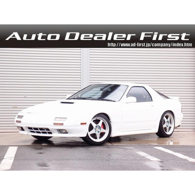 支払総額2 558 000円 中古車 中古車 マツダ サバンナrx 7 新品外装 Hddナビ