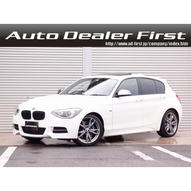 静脈鼻によってm135i 中古車高いコーチ伝説